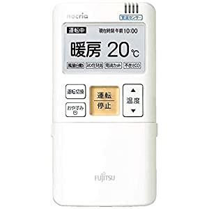 富士通 ゼネラル エアコンの通販|au PAY マーケット|2ページ目 富士通 ゼネラル エアコンの通販|au PAY マーケット|2ページ目