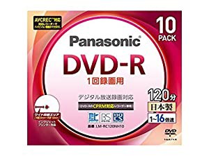 Panasonic 日本製 DVD-Rディスク 4.7GB(片面120分)16倍速 CPRM対応 10枚パックLM-RC120NH10(中古品)