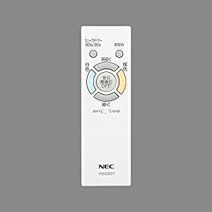 NEC 照明器具用リモコン LEDシーリングライト用 電池別売 RE0207(中古品)