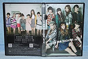 Berryz工房 DVD Magazine Vol.32(中古品)