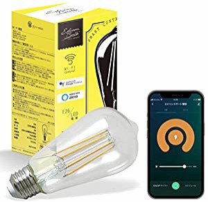 【Amazon Alexa認定 LED電球】E26 エジソンスマート (ロングクリア) LED電球 スマート電球 スマート照明 Google Home対応 調光  