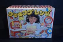 ポピー とんでモンペ クッキングレンジ 昭和 レトロ(中古品)