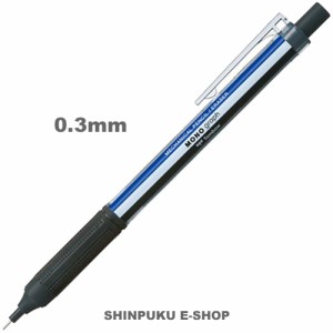 シャープ モノグラフライト モノカラーＣＲ3ＰＫ 0.3mm  DPA-121A トンボ（Z）