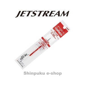 ジェットストリームインク 油性ボールペン替え芯 SXR-38 赤 三菱鉛筆（Z）