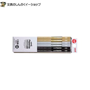 鉛筆 uni Palette ユニ パレット えんぴつ 4B ブラック 5617 6角 PLTBKN K5617N4B 三菱鉛筆