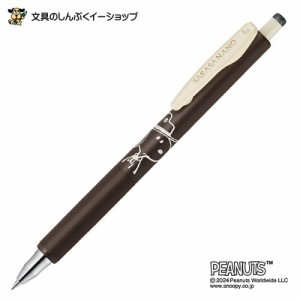 数量 限定 ジェルボールペン サラサナノ スヌーピー 0.3 mm ブラウングレー ビンテージカラーインク JJH72-SN-VEG ゼブラ