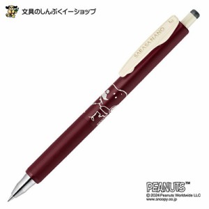 数量 限定 ジェルボールペン サラサナノ スヌーピー 0.3 mm レッドブラック ビンテージカラーインク JJH72-SN-VRB ゼブラ