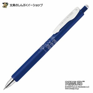 数量 限定 ジェルボールペン サラサナノ スヌーピー 0.38 mm 青 スタンダードカラーインク JJX72-SN-BL ゼブラ
