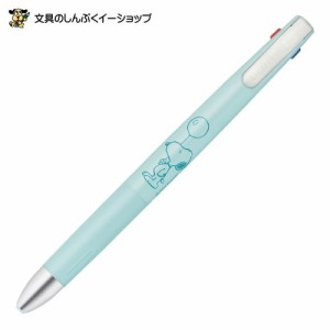 数量 限定 3色 エマルジョン ボールペン ブレン 3C 0.5 限定 スヌーピー ブルー 0.5mm B3AS88-SN-BL ゼブラ