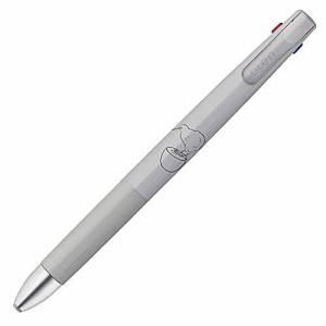 3色ボールペン ブレン3C 0.5mm アニマルシリーズ キーウィ B3AS88-AS-KW ゼブラ（Z）