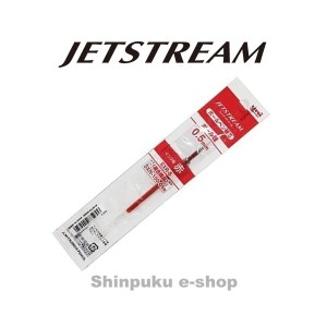 ジェットストリームインク 油性ボールペン替え芯 SXR-5 赤 三菱鉛筆 代引き不可ポイント消化