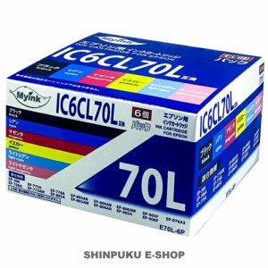 エプソン IC6CL70L 互換インク E70L-6P Myink 増量 6色セット 染料インク 残量表示対応 E70L-6P（Z）