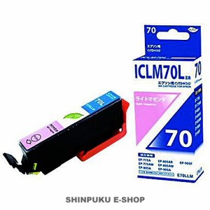 エプソン ICLM70L 互換インク E70LLM  Myink 増量ライトマゼンタ  染料インク 残量表示対応 E70LLM（Z）