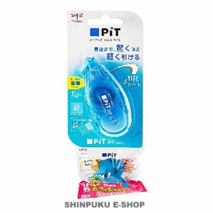 数量限定 たべっ子どうぶつ 景品付き ピットエアーミニ詰め替えタイプ（ブルー）PN-CASC40 トンボ（Z）