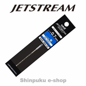ジェットストリームインク 油性ボールペン替え芯 SXR-200-07青 三菱鉛筆 代引き不可ポイント消化 Z