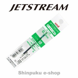 ジェットストリームインク 油性ボールペン替え芯 SXR-80-07緑 三菱鉛筆 代引き不可ポイント消化 Z