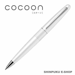 ボールペン コクーン COCOON 油性 パイロットBCO-150R-W ホワイト