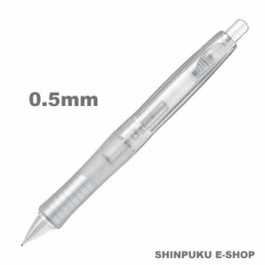 シャープペンシル ドクターグリップ CL プレイバランス 0.5mm HDGCL70R-NC パイロット（Z）