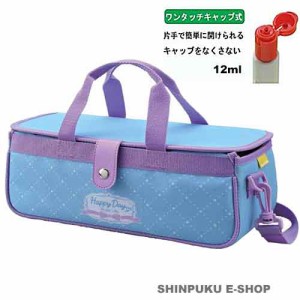 絵の具セット 水彩絵の具セット KG430-1 ライトブルー クレタケ 呉竹（Z）