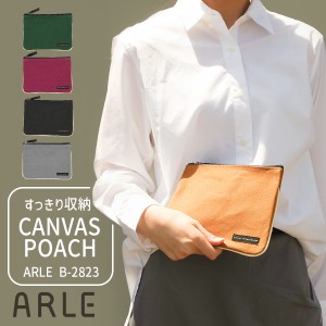 ポーチ 小物入れ メンズ レディース 日本製 おしゃれ ファスナー 収納無地 キャンバス 帆布 ARLE POUCH B-2823 父の日