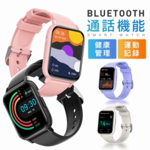 【三太郎の日】PSE認証済み 2024新製品 スマートウォッチ 日本製センサー 1.83インチ 心拍数 体温 IP67防水 血中酸素 血圧 血糖値 Blueto