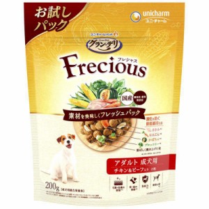 【セット販売】 ユニチャーム 犬 ドライ グラン・デリ Freciousアダルトチキン&ビーフ 200g (×4セット)