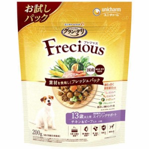 【セット販売】 ユニチャーム 犬 ドライ グラン・デリ Frecious13歳以上用チキン&ビーフ 200g (×4セット)