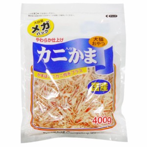  【セット販売】 カニ入りかま メガパック 400g (×5セット) 202118 藤沢商事 