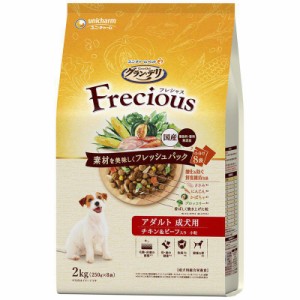  ユニチャーム 犬 ドライ グラン・デリ Freciousアダルトチキン&ビーフ 2kg 