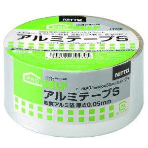 SLIONTEC アルミガラスクロステープ50mm ( 981202-00-50X20 )(54巻セット) SLIONTEC アルミガラスクロステープ200mm [981000-20-200X20