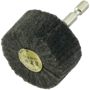 ヤナセ 柳瀬 インパクト用 軸付ユニロンフラップホイール 【6.35mm軸】 Φ50×25×6.35 仕上目#600 NFN5013