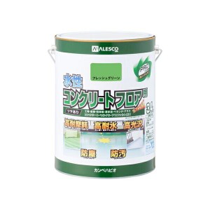 (訳あり特価) 水性 ツヤあり コンクリートフロア用塗料 フレッシュグリーン 3.4L