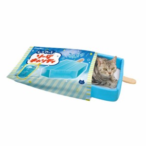 ペット ベッド ペットベッド 接触冷感 クールソファベッド 犬 猫 ベッド 夏用 ソファ猫用ベッド ドギーマン しゅわっとソーダキャンディ