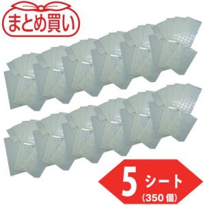 TRUSCO 丸型ストッパー 許容荷重15810kgf TS106TRUSCO 丸型ストッパー 許容荷重15810kgf TS106 樹脂素材 樹脂素材 ねじ ボルト 釘 作業 工具 ＴＲＵＳＣＯ 丸型ストッパー 許容荷重１５８１０ｋｇｆ ＴＳ１０６ １