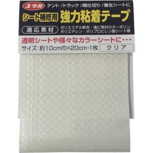 マルイチ　ＰＰ板　５ｍｍ×９１０ｍｍ×１８２０ｍｍ　　PP-536　855-9303 たのめーるマルイチ PP板 5mm×910mm×1820mm PP-536 1枚の通販
