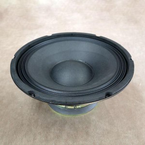 Gallien-Krueger ( ギャリエンクルーガー ) Paragon 12", 150W, 8 Ohm, Bass Driver [082-0015-B]