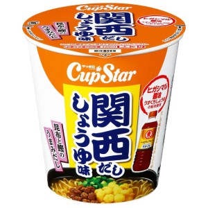 【セール】「12個」サッポロ一番　カップスター　関西だし醤油　ヒガシマル醤油　うすくち　88g ×12個×1箱　サンヨー食品