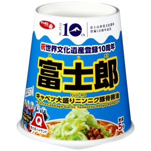 【セール】「12個」サッポロ一番　富士郎　豚骨醤油ラーメン　102g ×12個×1箱　サンヨー食品