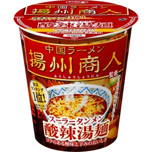 【セール】「12個」サッポロ一番　中国ラーメン揚州商人監修　スーラータンメン　92g ×12個×1箱