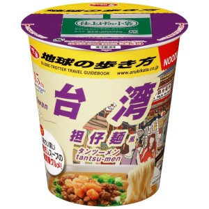 【セール】「12個」サッポロ一番　地球の歩き方　台湾　担仔麺風　タンツーメン　96g ×12個×1箱　サンヨー食品