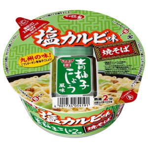 【セール】「12個」サッポロ一番　塩カルビ味焼そば　フンドーキン青柚子こしょう　83g ×12個×1箱　サンヨー食品