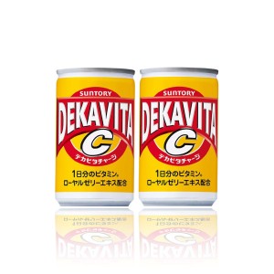 【セール】「60本」デカビタC　缶　160ml ×30本×2箱　サントリー