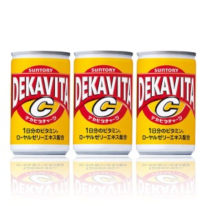 【セール】「90本」デカビタC　缶　160ml ×30本×3箱　サントリー