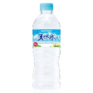 【セール】「24本」サントリー　天然水　550ml ×24本×1箱