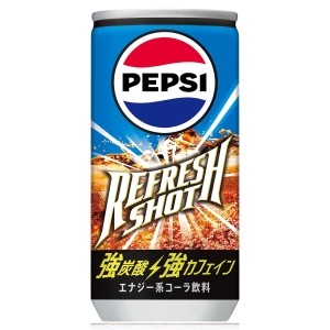 【セール】「30本」ペプシ　リフレッシュショット　缶　200ml ×30本×1箱　サントリー