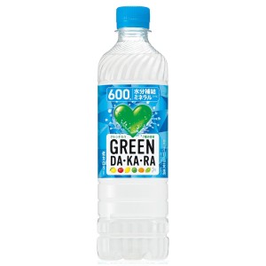 【セール】「24本」グリーンダカラ　600ml ×24本×1箱　サントリー　GREEN DA・KA・RA