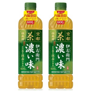 【セール】「48本」伊右衛門　濃い味　600ml ×24本×2箱　機能性表示食品　サントリー