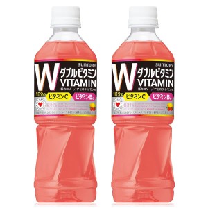 【セール】「48本」ダカラ　ダブル　Wビタミン　500ml ×24本×2箱　機能性飲料　サントリー　DAKARA