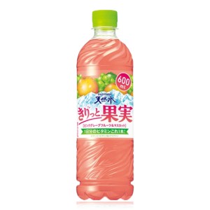 【セール】「24本」きりっと果実　ピンクグレープフルーツ＆マスカット　600ml ×24本×1箱　サントリー　天然水　