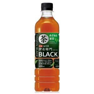 【セール】「24本」伊右衛門　BLACK　600ml ×24本×1箱　サントリー　緑茶　ブラック